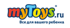 При покупке домиков для кукол - кукла в подарок! - Михайловск